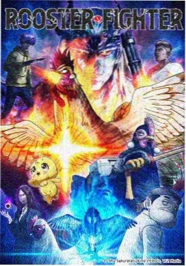 星梦偶像